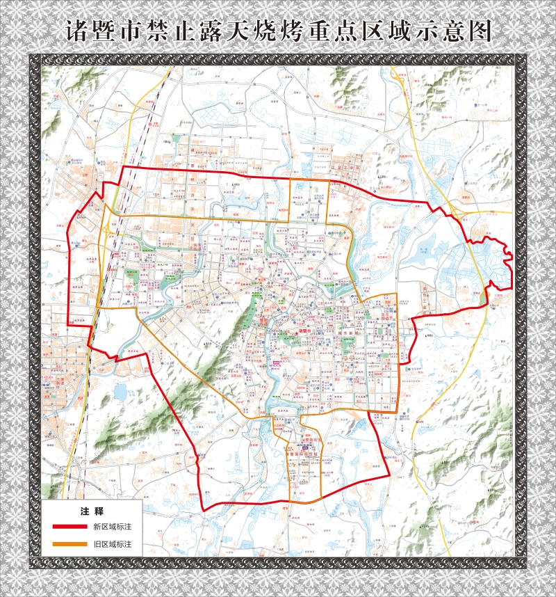 諸暨市禁止露天燒烤重點(diǎn)區(qū)域示意圖.jpg