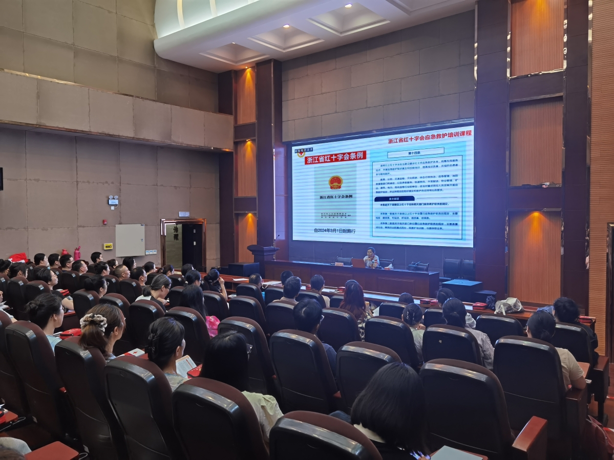 微信图片_20250616103117.jpg 微信图片_20250616103117.jpg